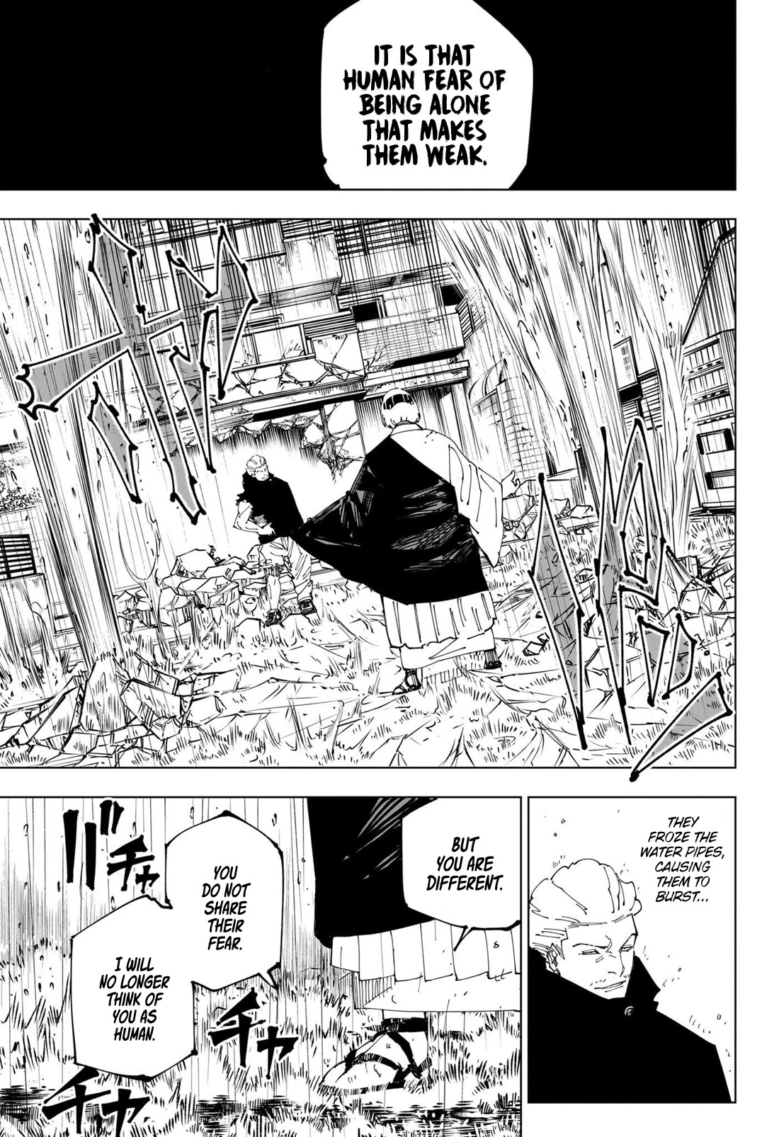 Jujutsu Kaisen Chapter 245 - Page 10