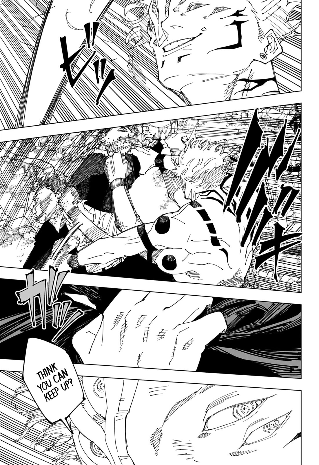 Jujutsu Kaisen Chapter 246 - Page 13