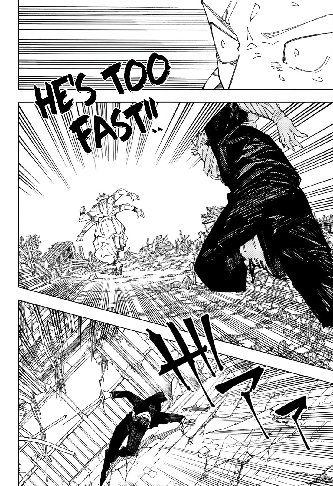 Jujutsu Kaisen Chapter 246 - Page 15