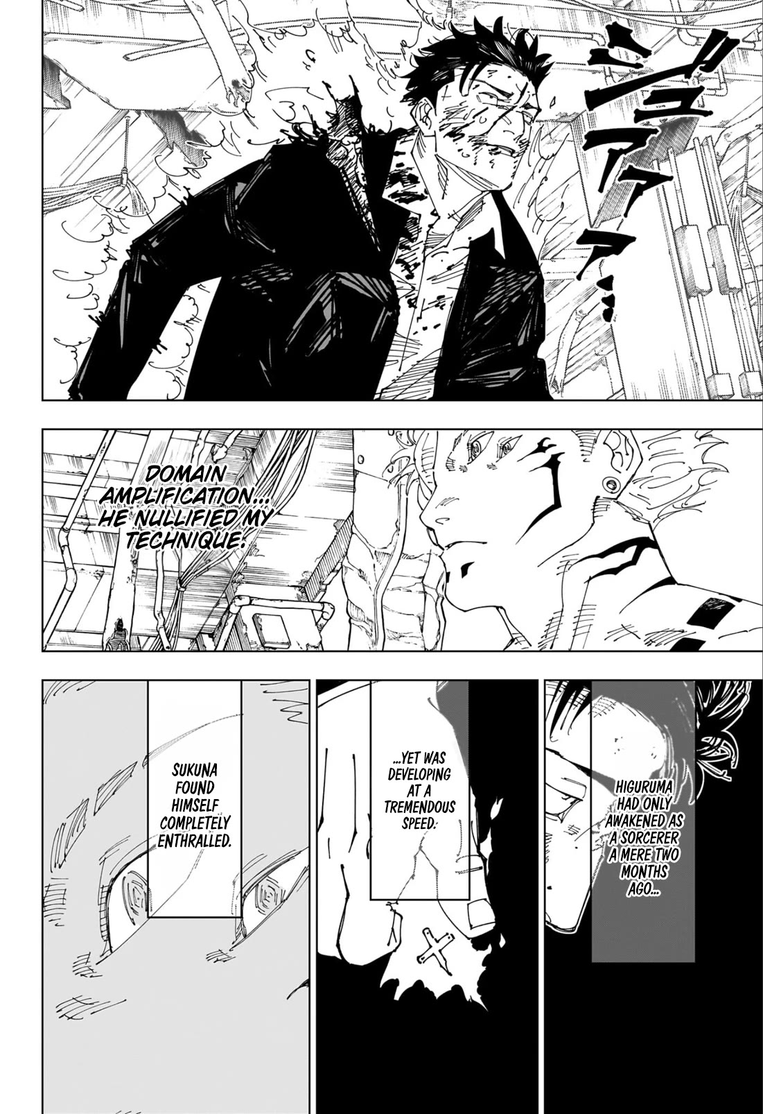 Jujutsu Kaisen Chapter 246 - Page 19