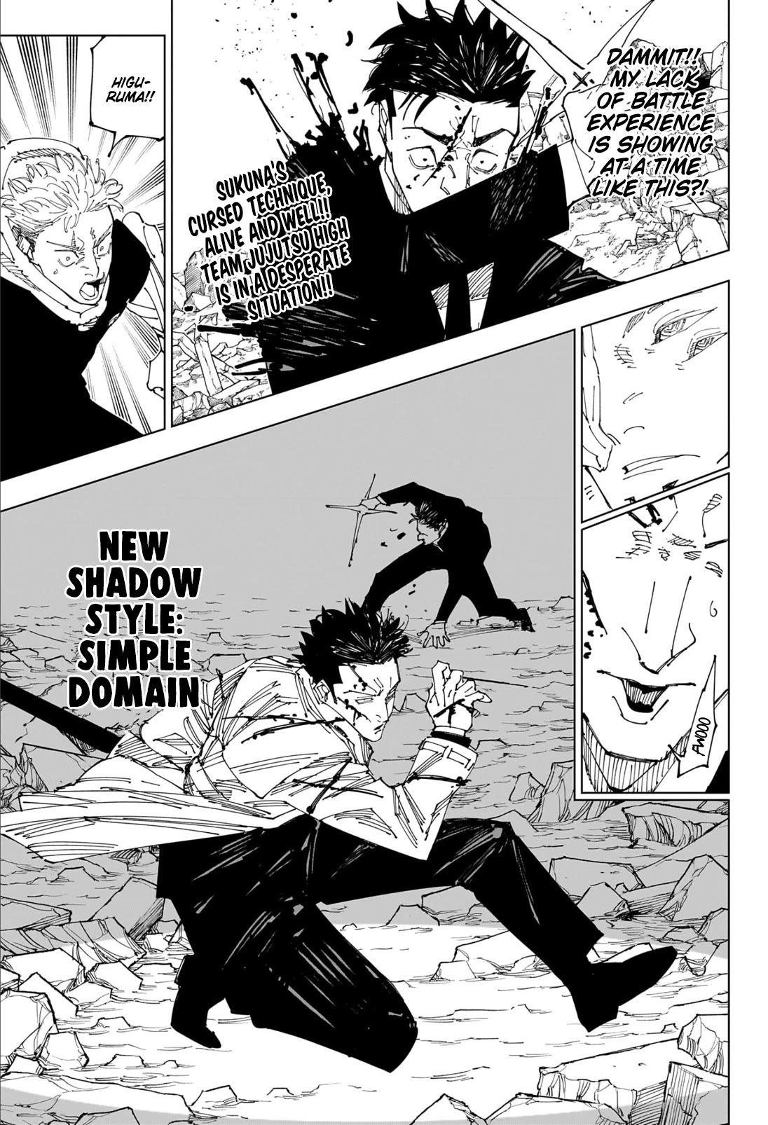 Jujutsu Kaisen Chapter 246 - Page 3