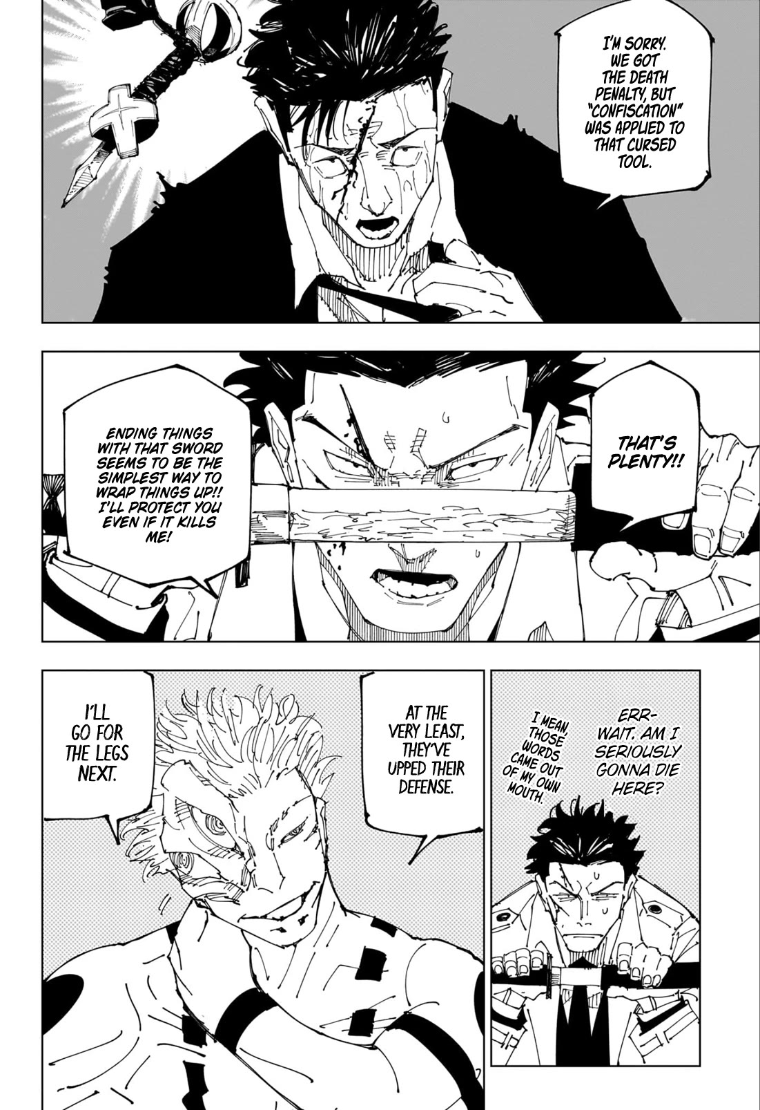 Jujutsu Kaisen Chapter 246 - Page 6
