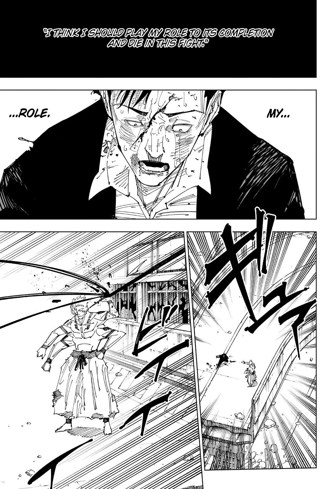 Jujutsu Kaisen Chapter 247 - Page 14