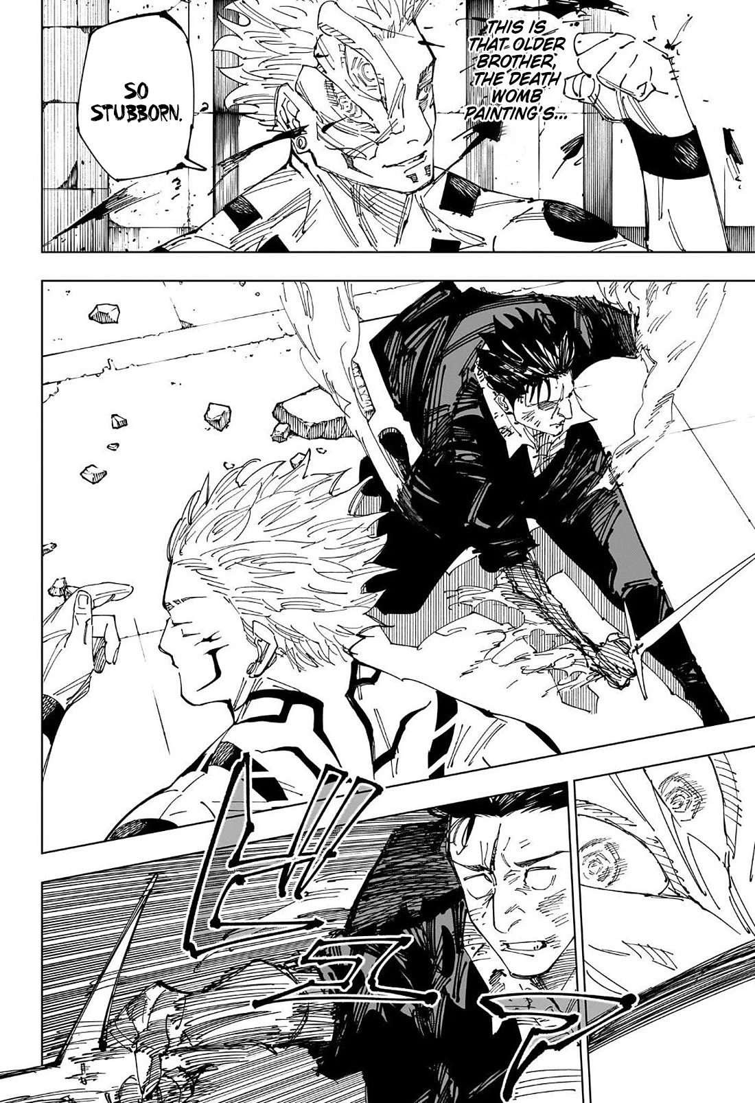 Jujutsu Kaisen Chapter 247 - Page 15