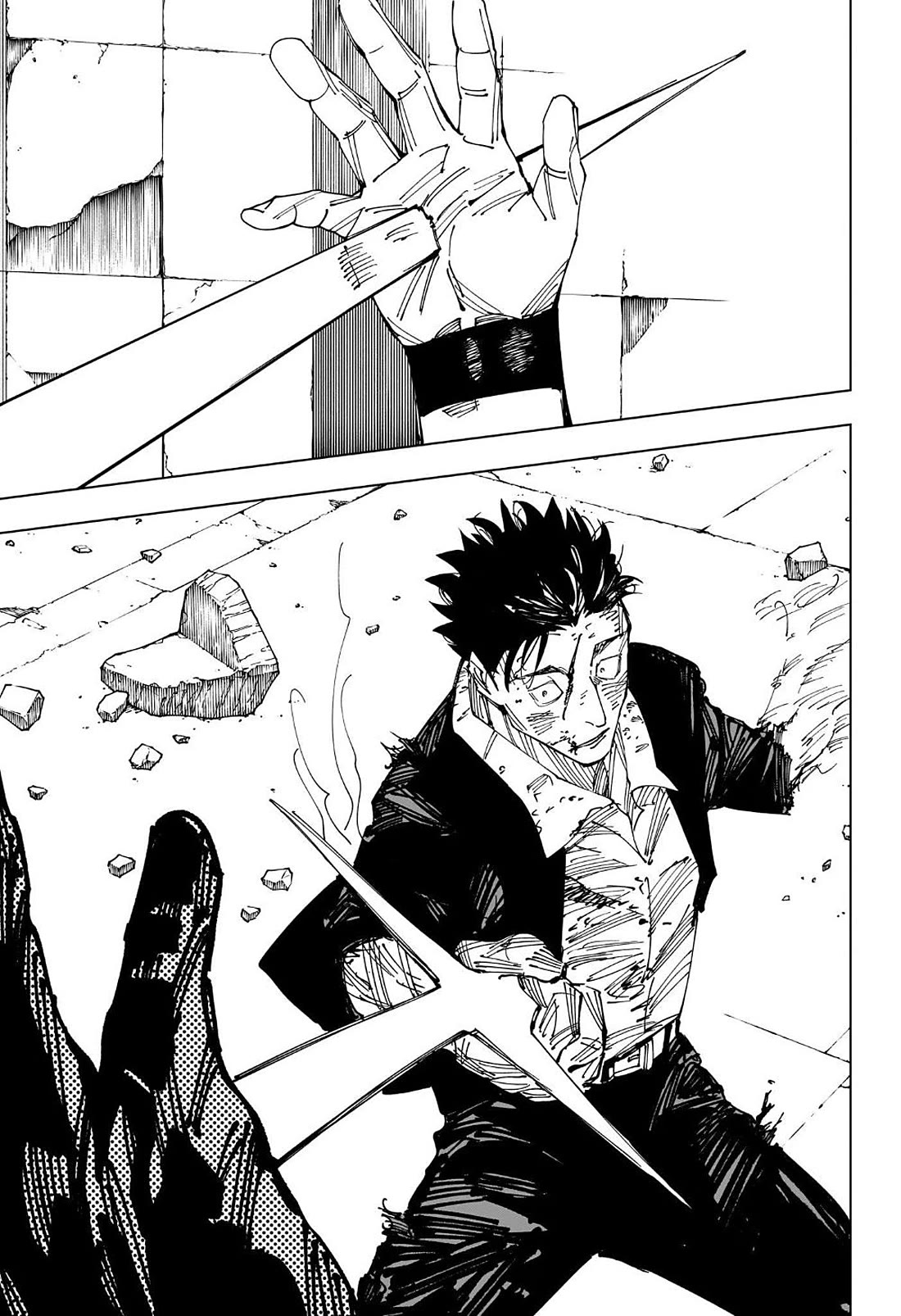 Jujutsu Kaisen Chapter 247 - Page 16