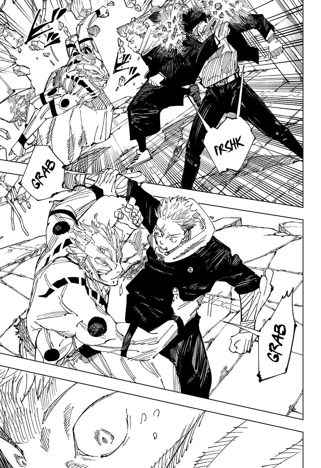 Jujutsu Kaisen Chapter 247 - Page 6