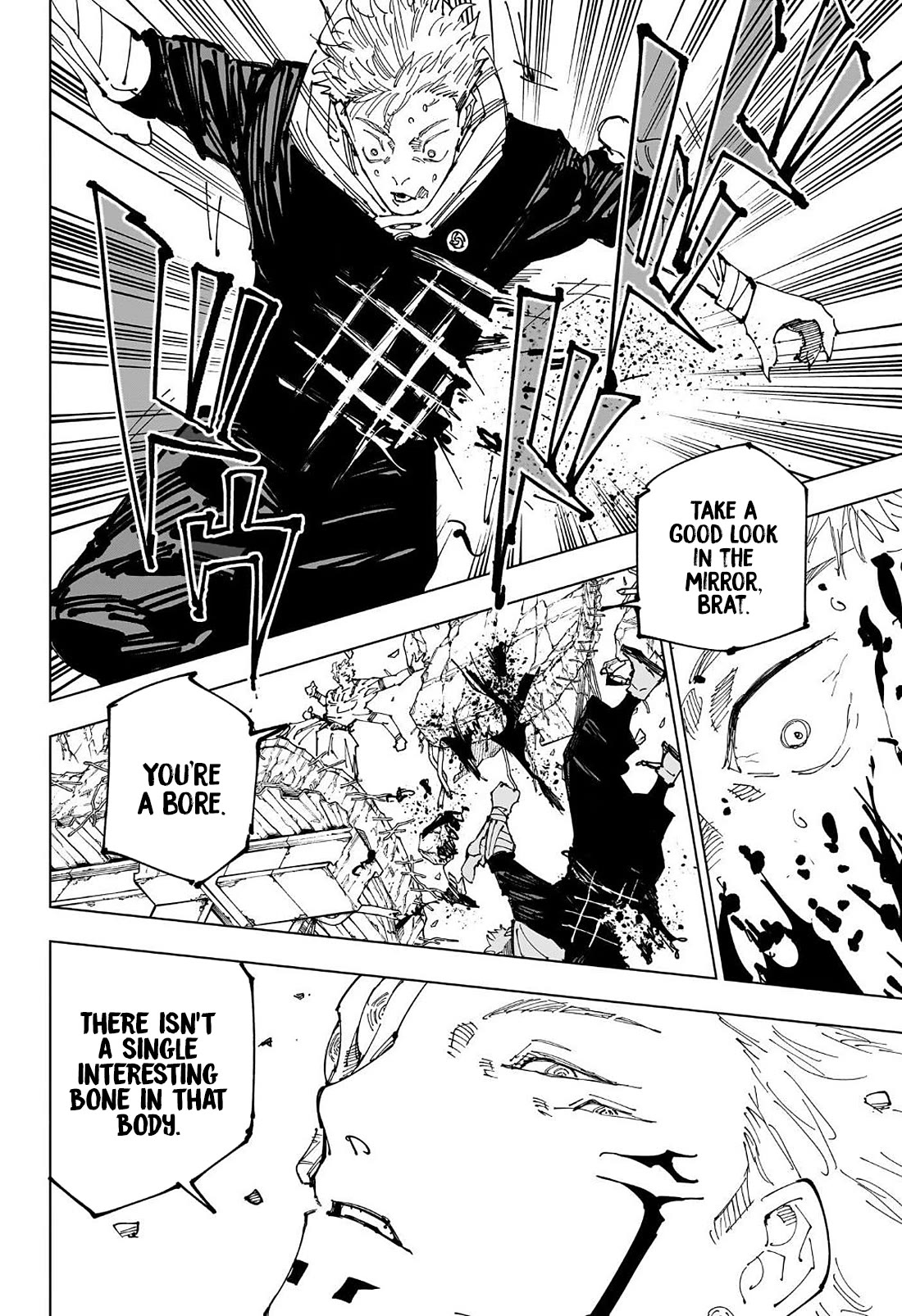 Jujutsu Kaisen Chapter 247 - Page 7