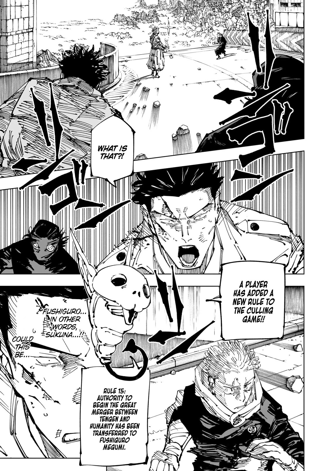 Jujutsu Kaisen Chapter 248 - Page 14
