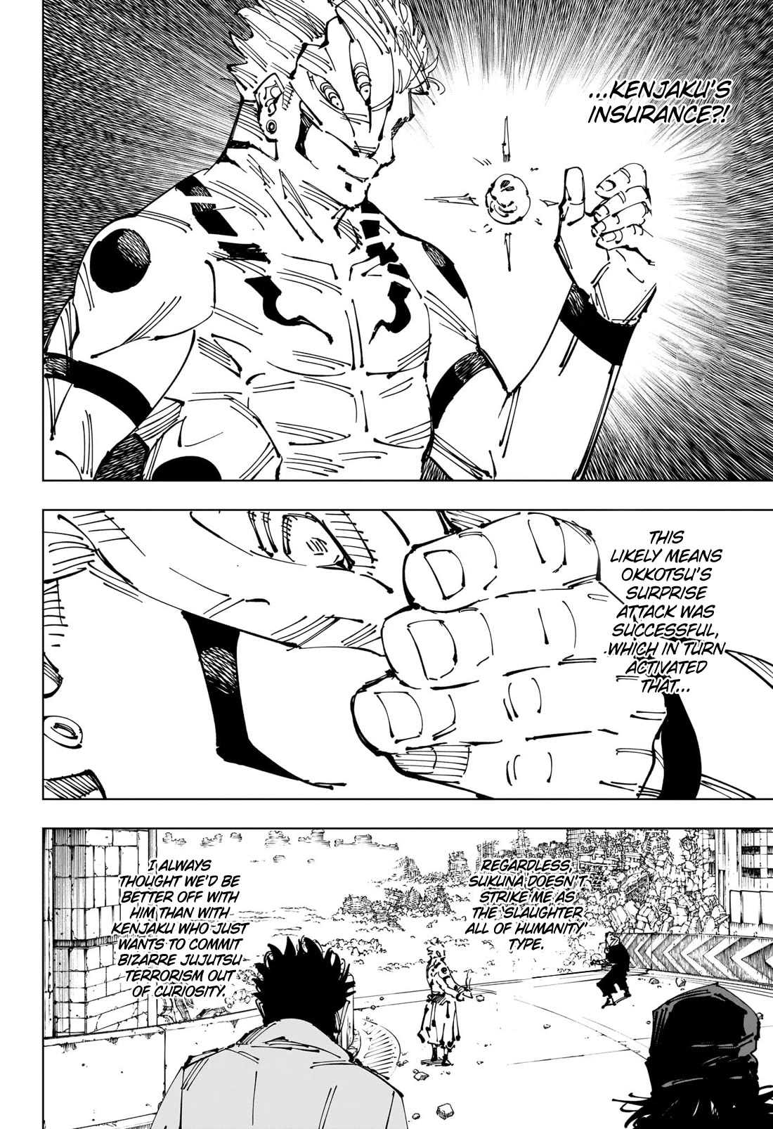 Jujutsu Kaisen Chapter 248 - Page 15