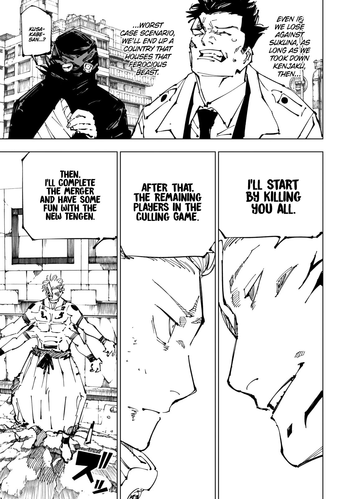 Jujutsu Kaisen Chapter 248 - Page 16