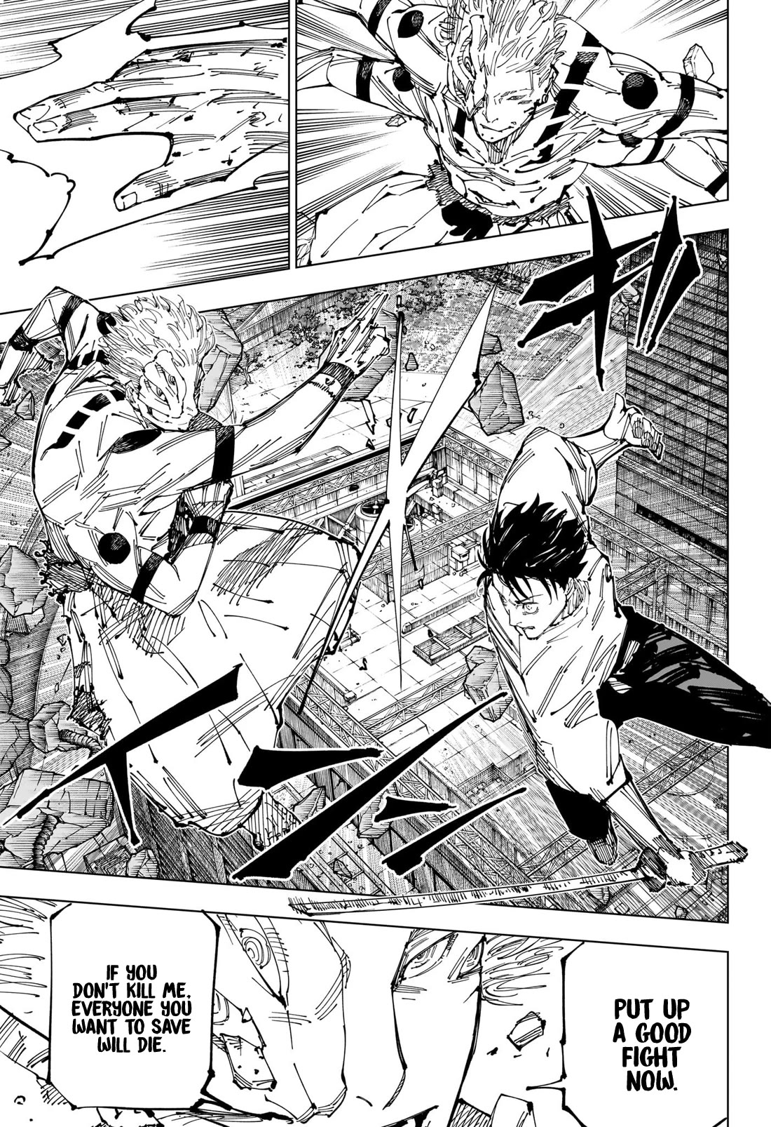 Jujutsu Kaisen Chapter 248 - Page 18