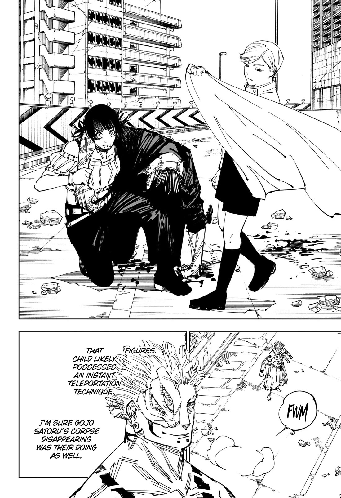 Jujutsu Kaisen Chapter 248 - Page 5