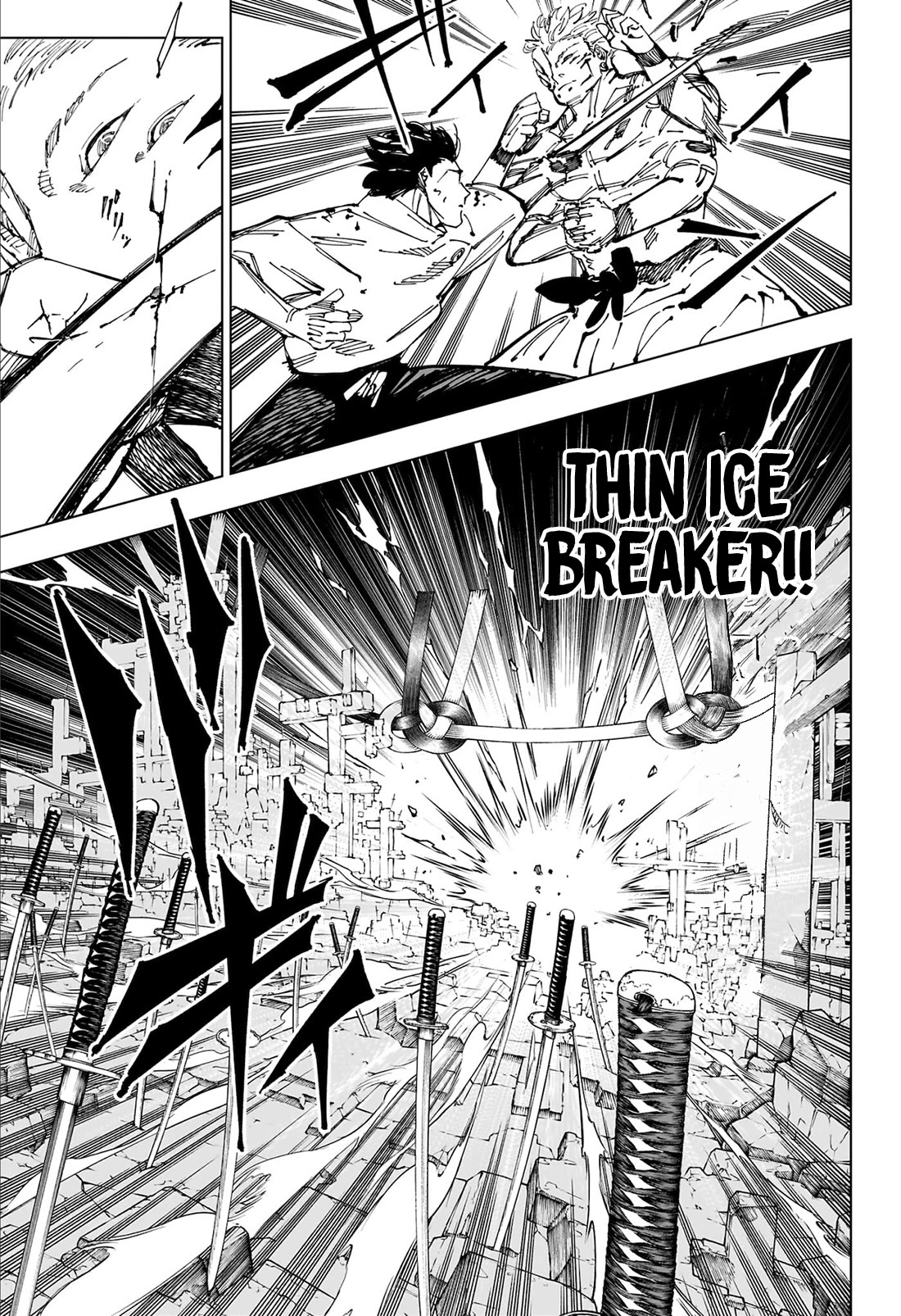 Jujutsu Kaisen Chapter 249 - Page 17