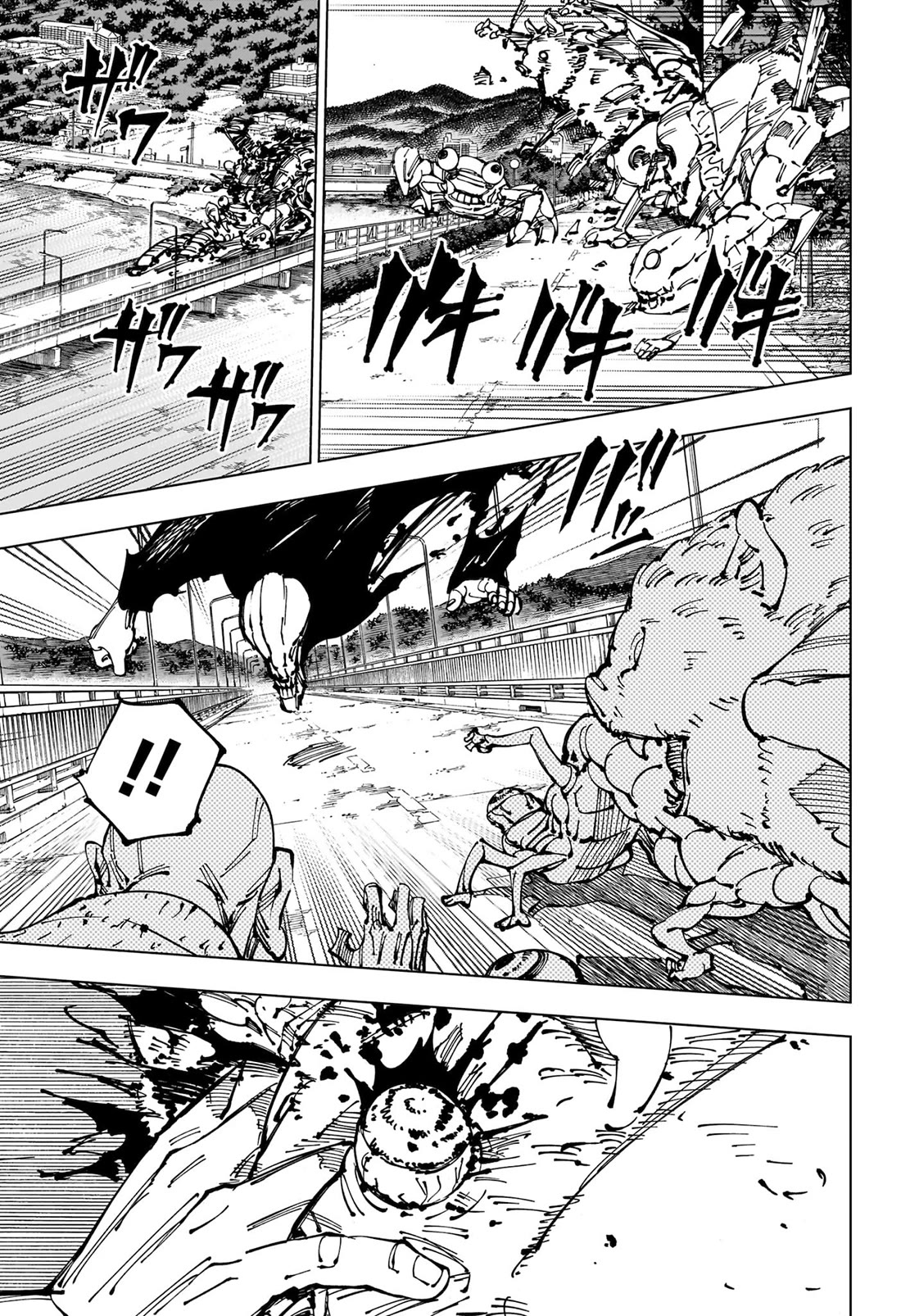 Jujutsu Kaisen Chapter 249 - Page 4