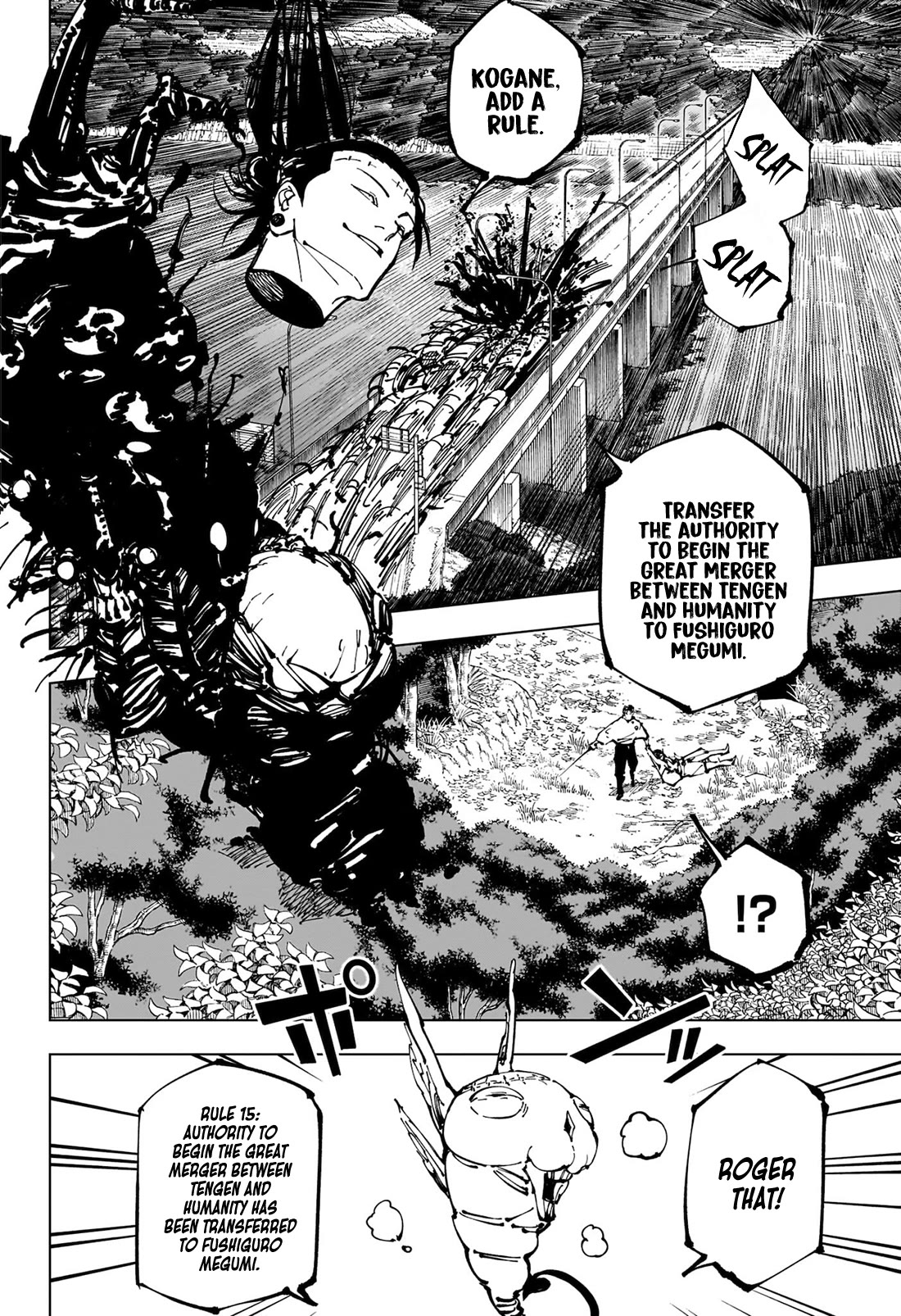 Jujutsu Kaisen Chapter 249 - Page 5