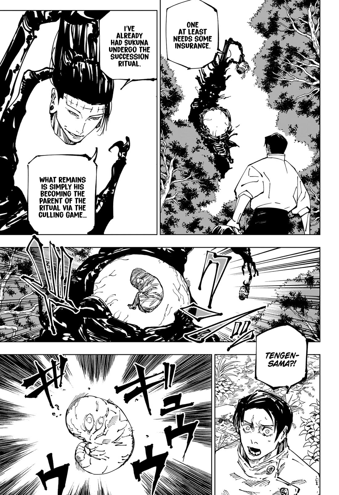 Jujutsu Kaisen Chapter 249 - Page 6