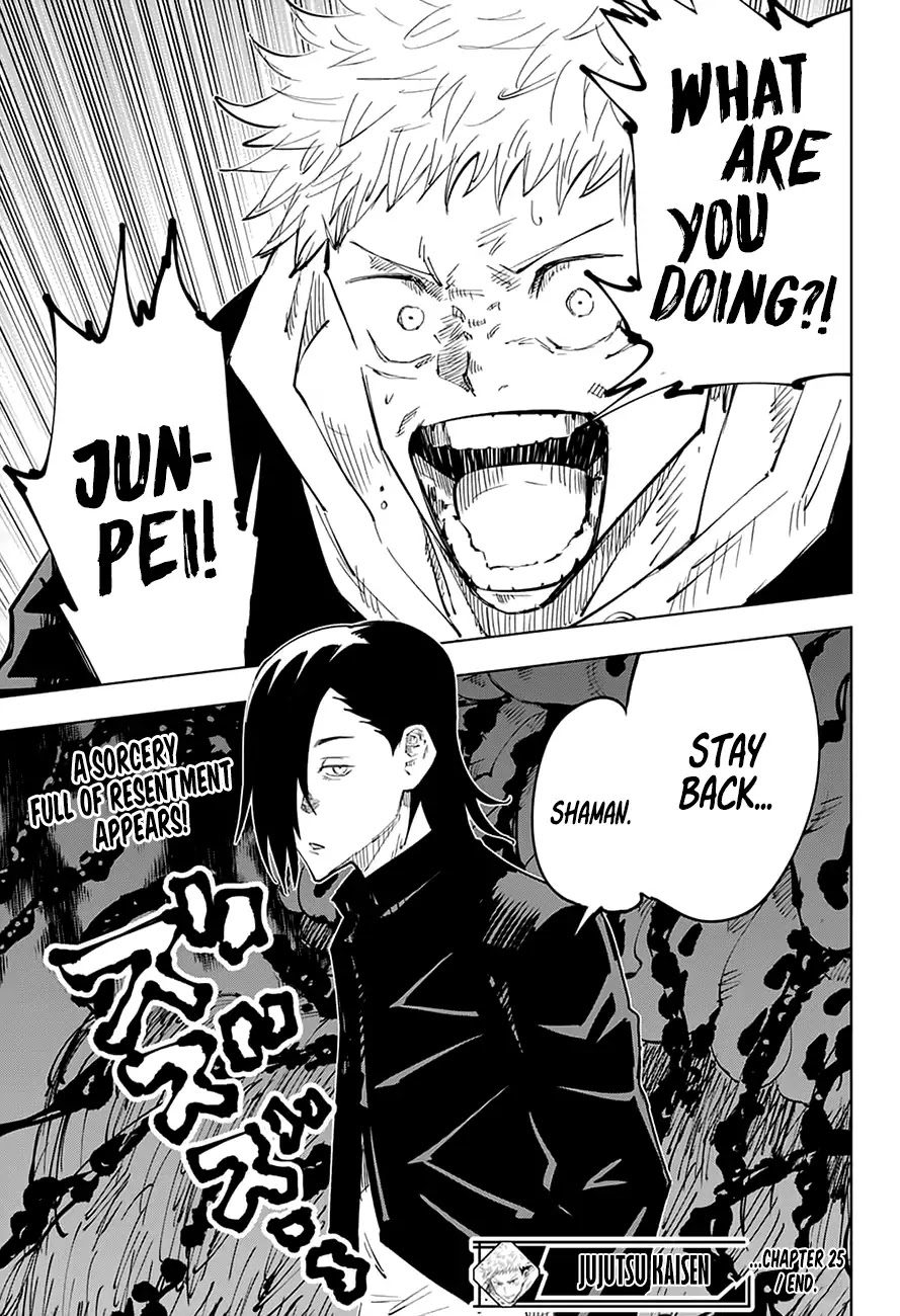 Jujutsu Kaisen Chapter 25 - Page 20