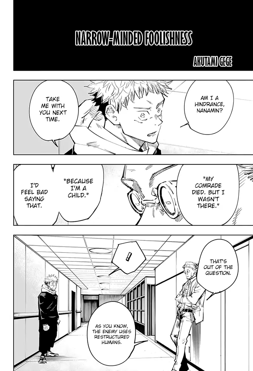 Jujutsu Kaisen Chapter 25 - Page 3