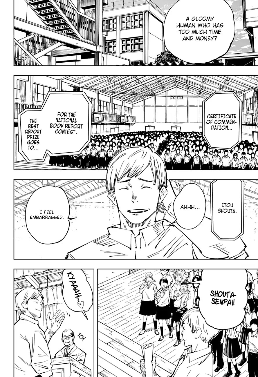 Jujutsu Kaisen Chapter 25 - Page 7