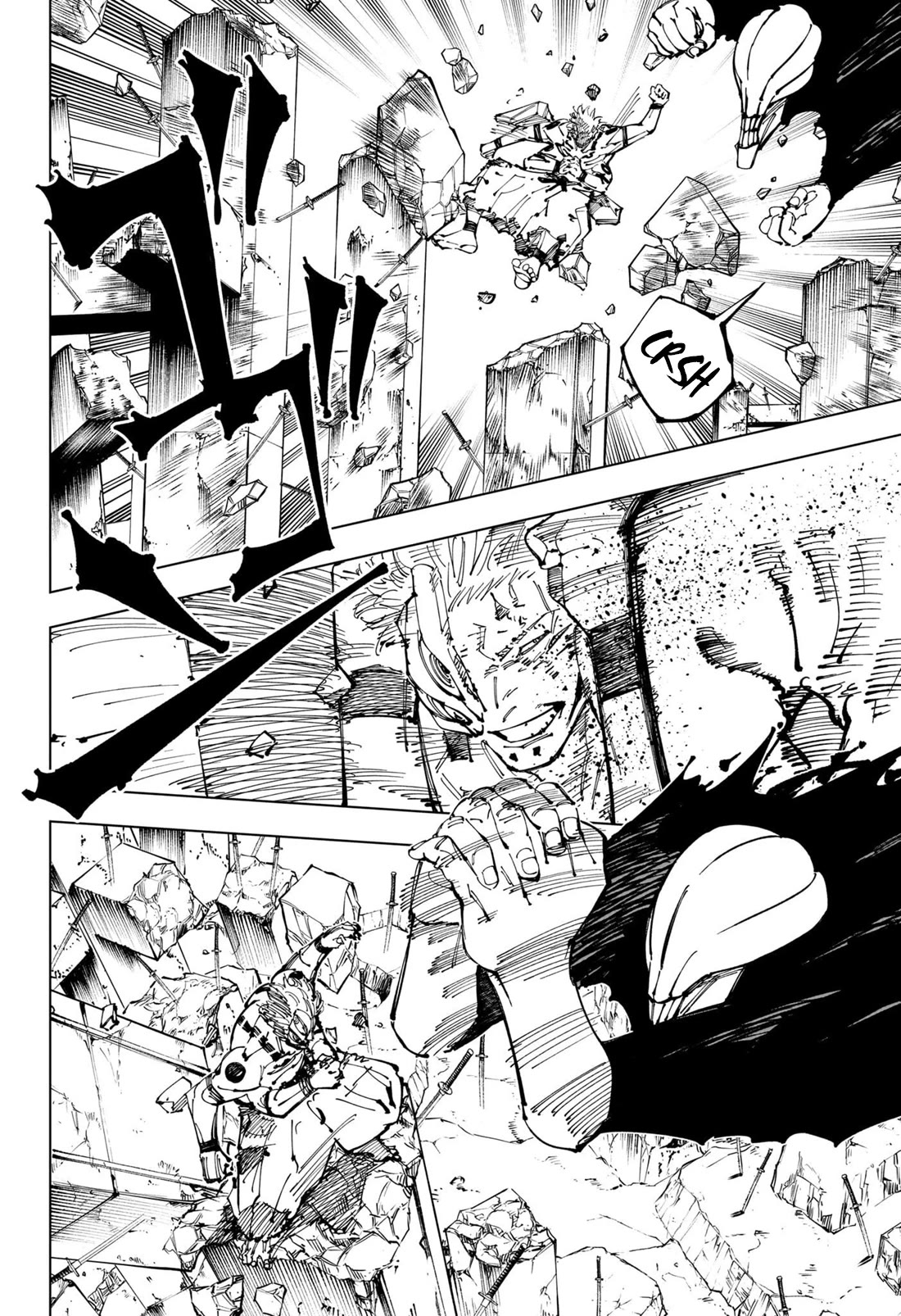 Jujutsu Kaisen Chapter 250 - Page 11