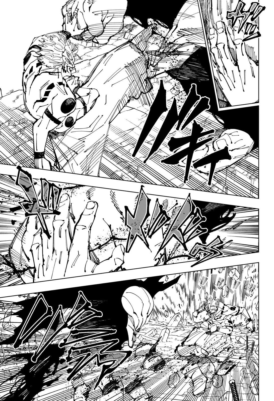 Jujutsu Kaisen Chapter 250 - Page 14