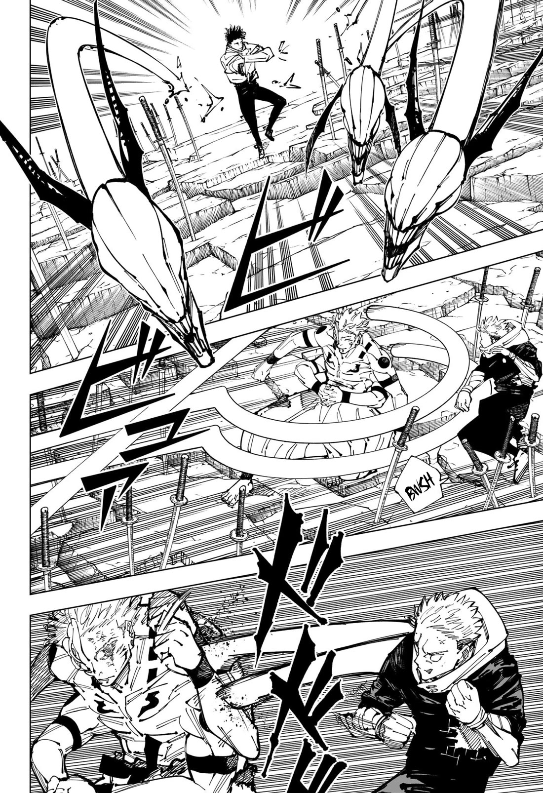 Jujutsu Kaisen Chapter 250 - Page 3