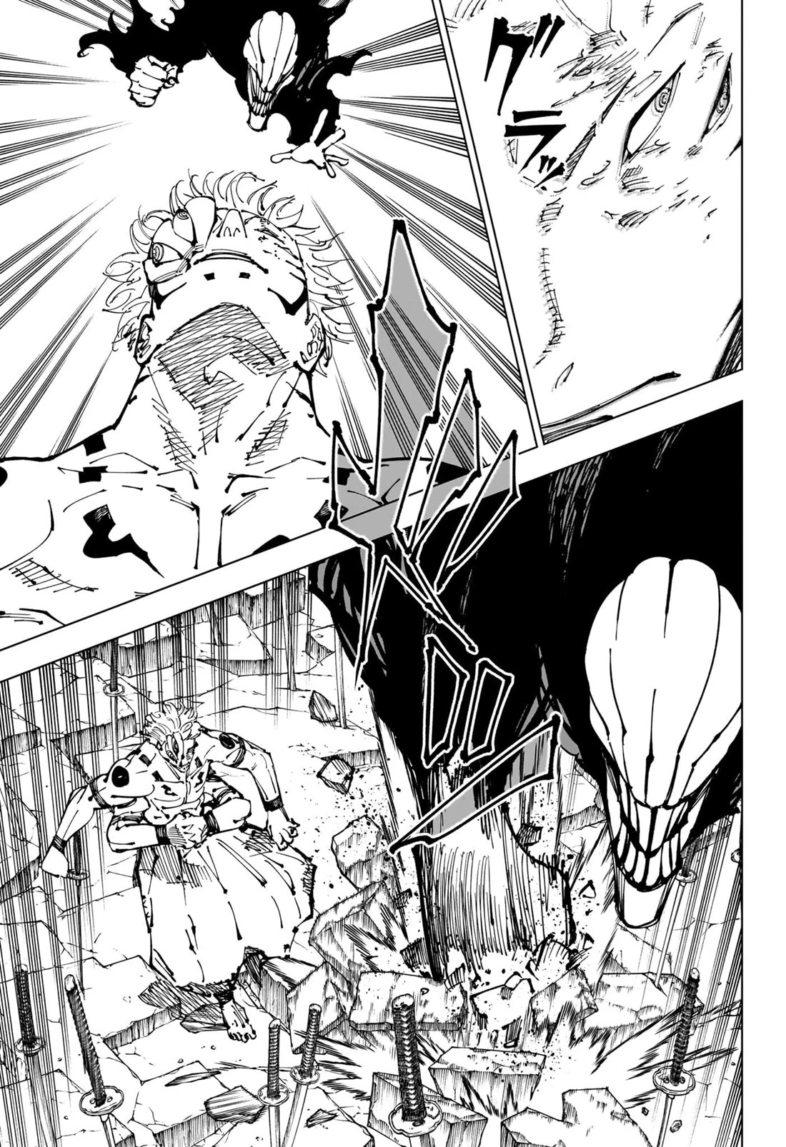 Jujutsu Kaisen Chapter 250 - Page 4