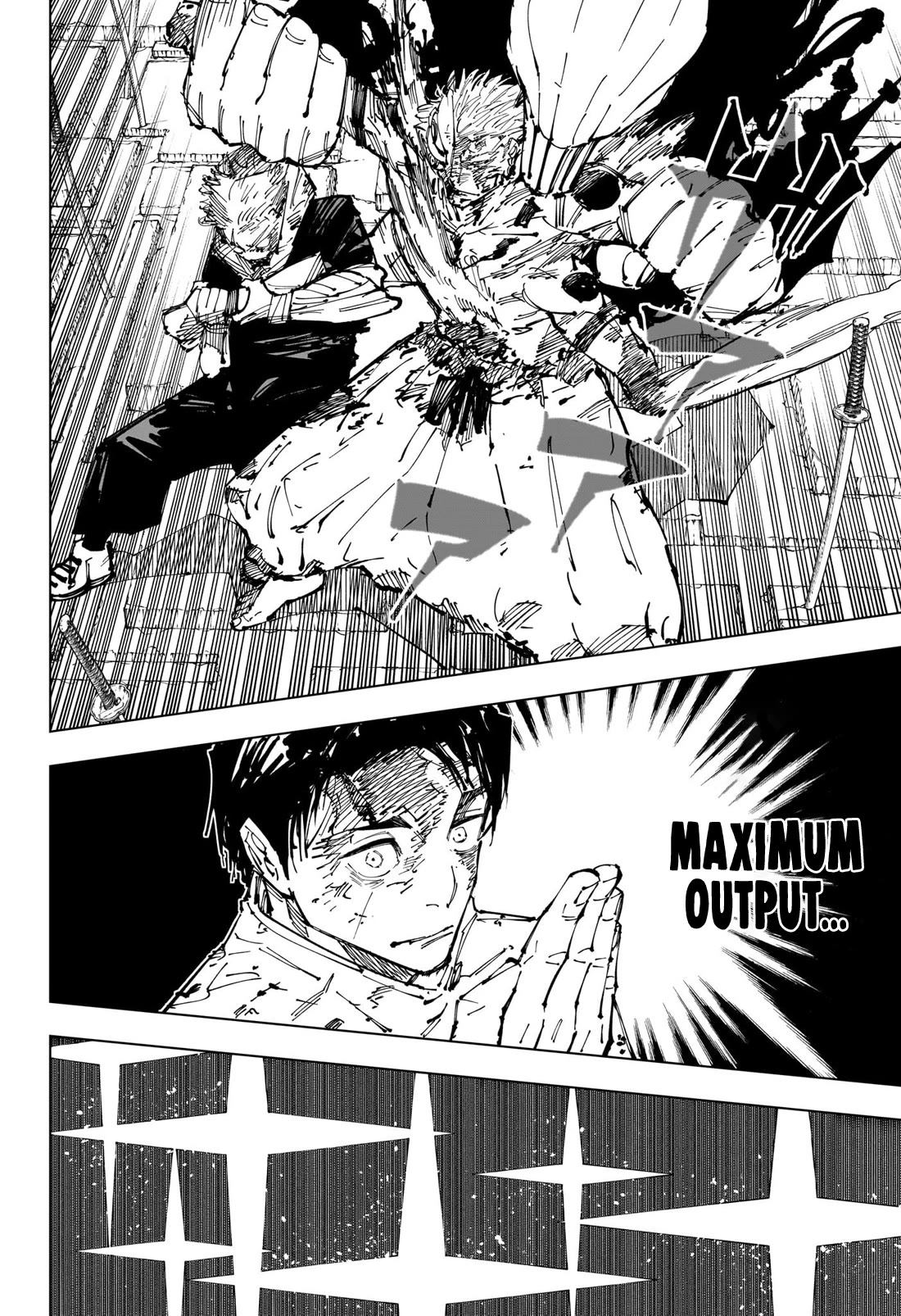 Jujutsu Kaisen Chapter 251 - Page 13