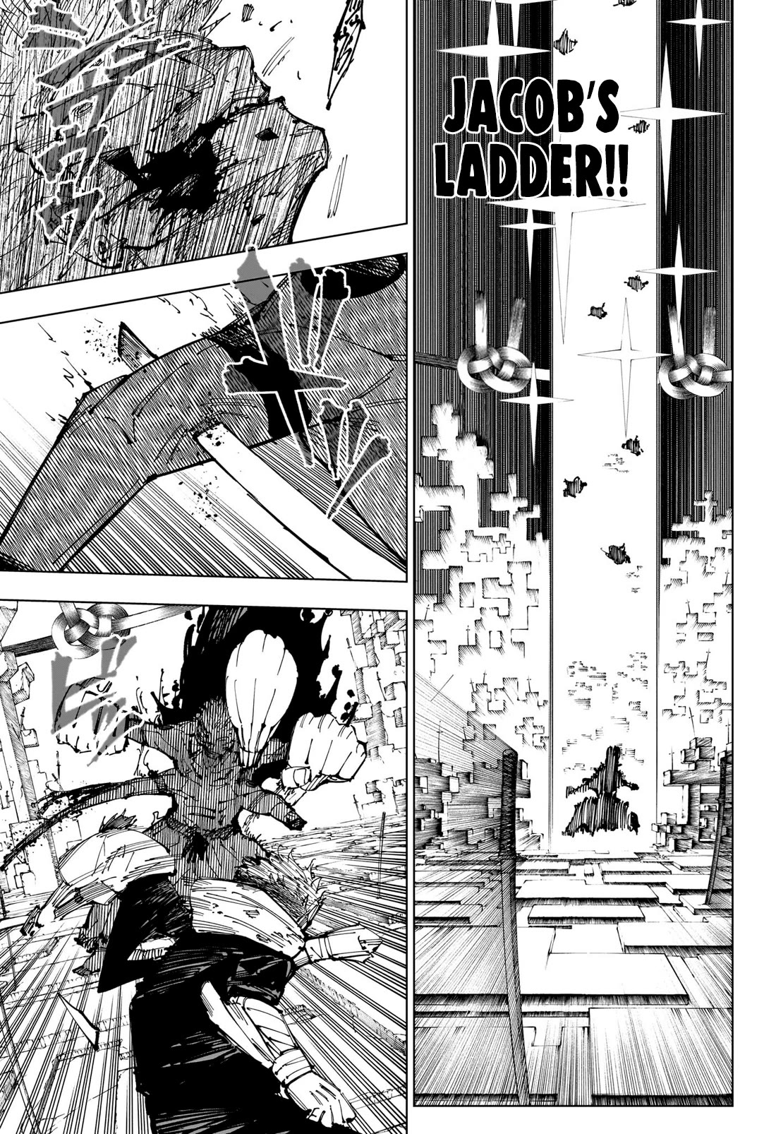 Jujutsu Kaisen Chapter 251 - Page 14