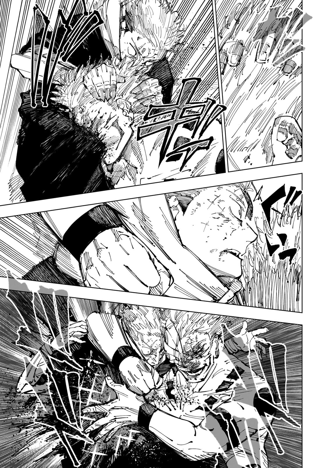 Jujutsu Kaisen Chapter 251 - Page 4