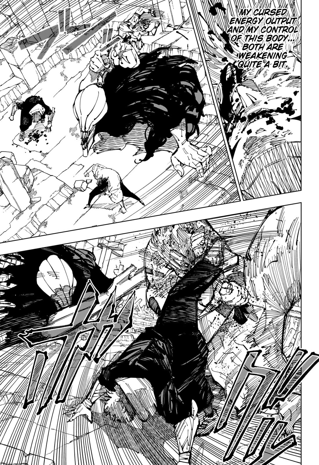 Jujutsu Kaisen Chapter 251 - Page 6