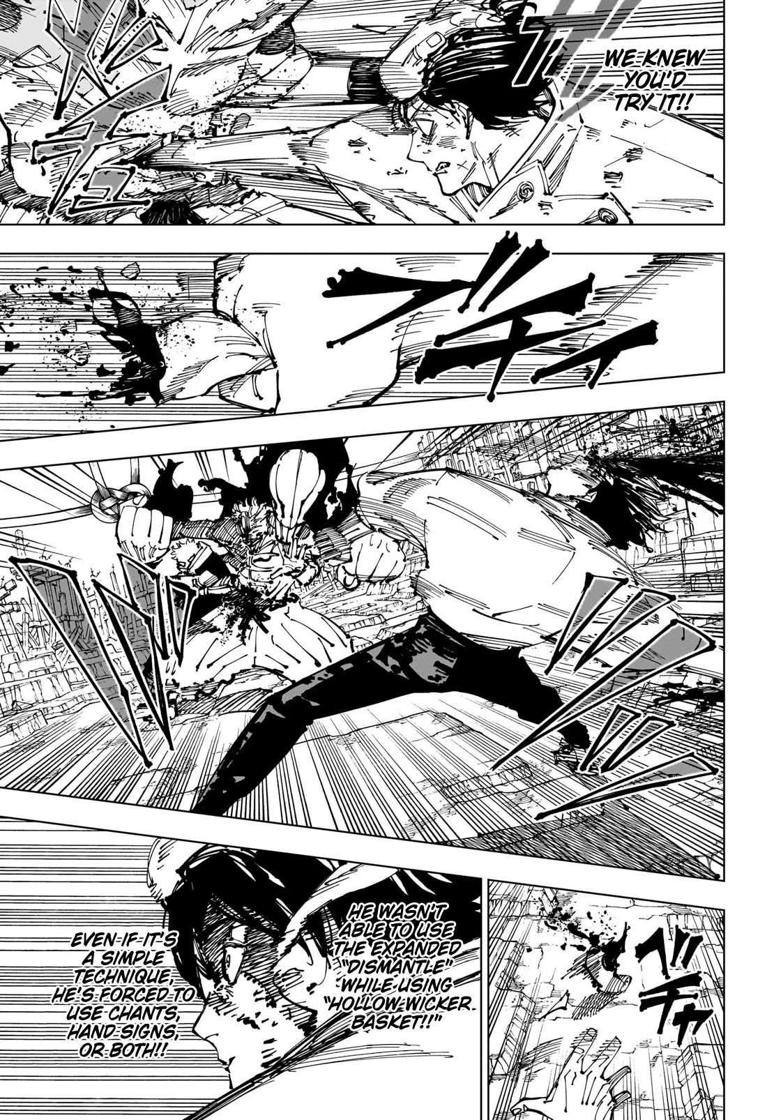 Jujutsu Kaisen Chapter 251 - Page 8