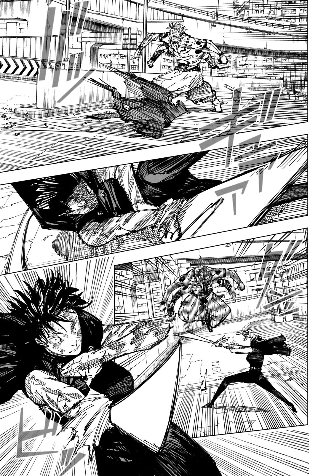 Jujutsu Kaisen Chapter 252 - Page 11