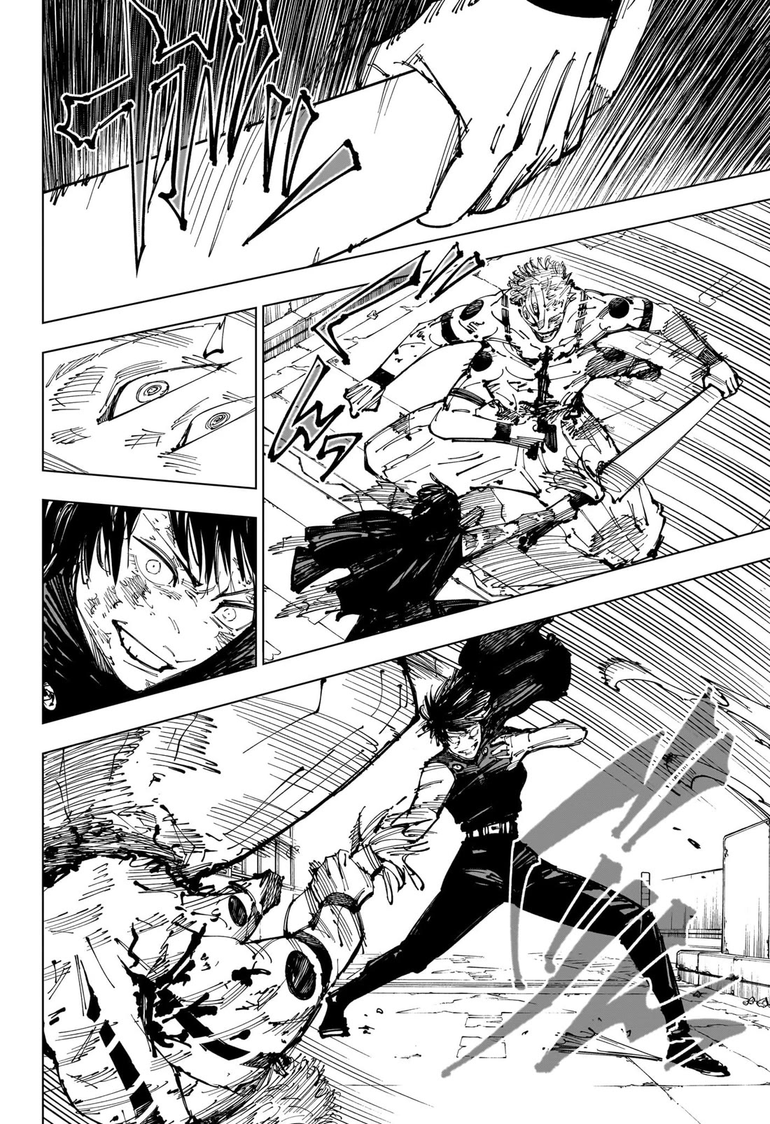 Jujutsu Kaisen Chapter 252 - Page 12