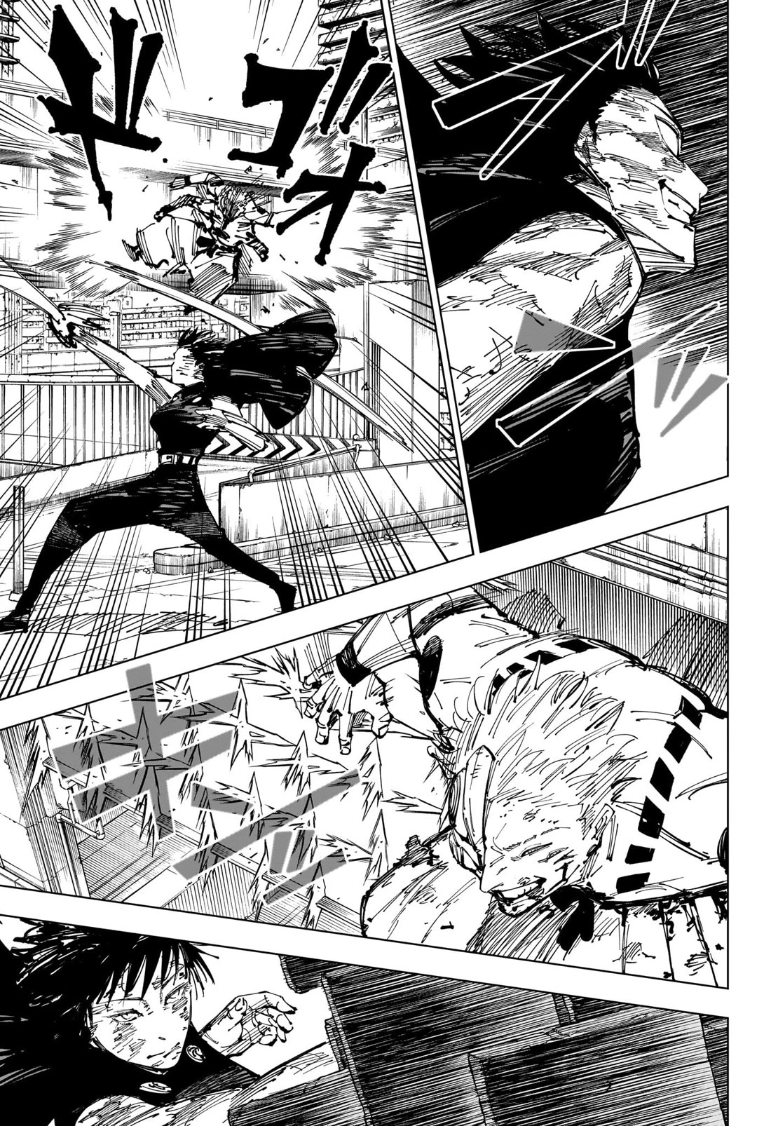 Jujutsu Kaisen Chapter 252 - Page 13