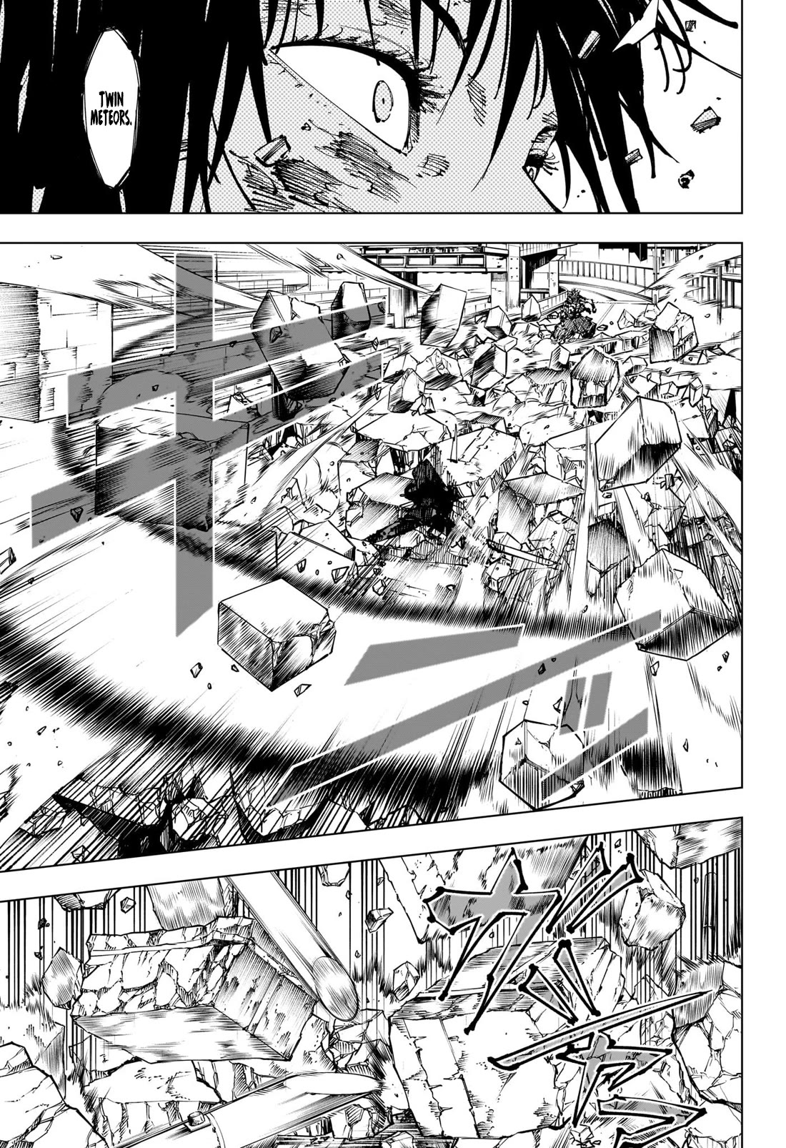 Jujutsu Kaisen Chapter 252 - Page 15