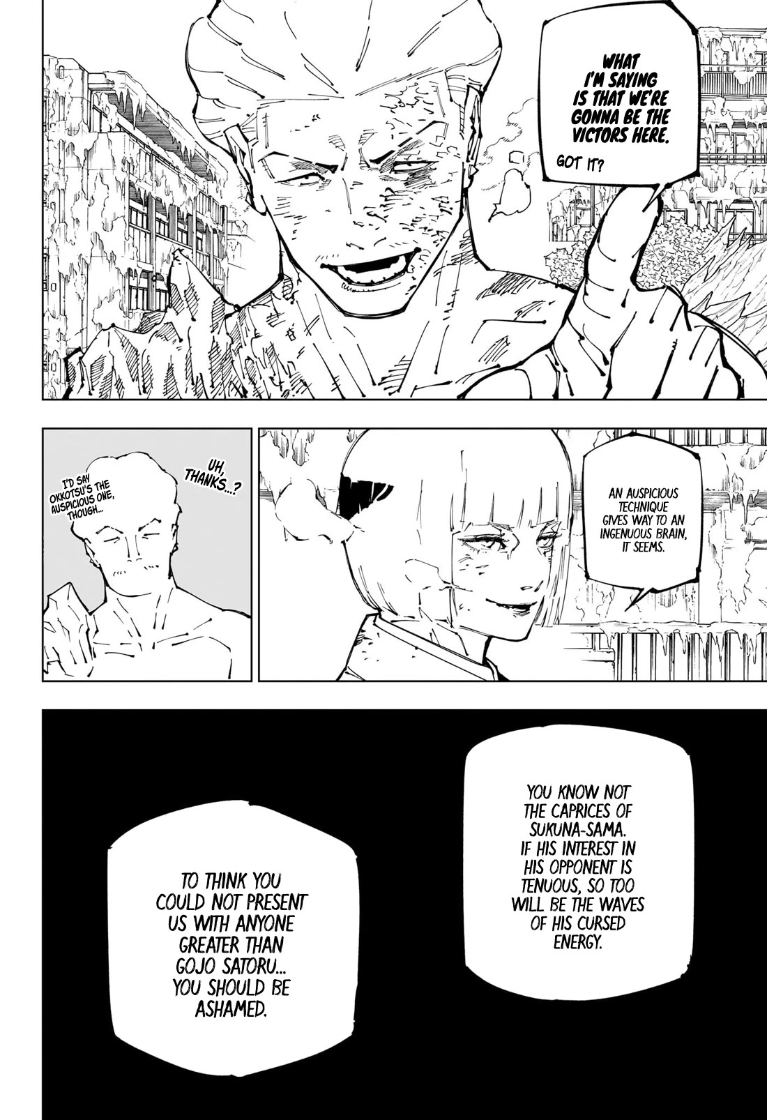 Jujutsu Kaisen Chapter 252 - Page 18