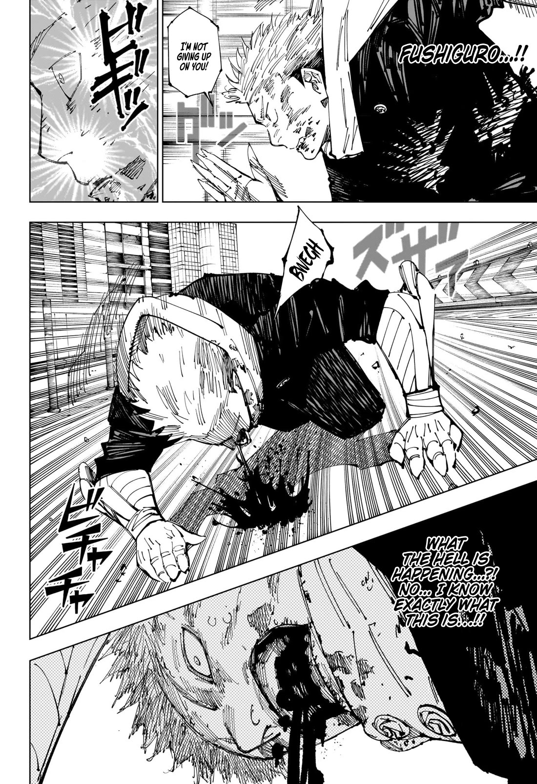 Jujutsu Kaisen Chapter 252 - Page 8
