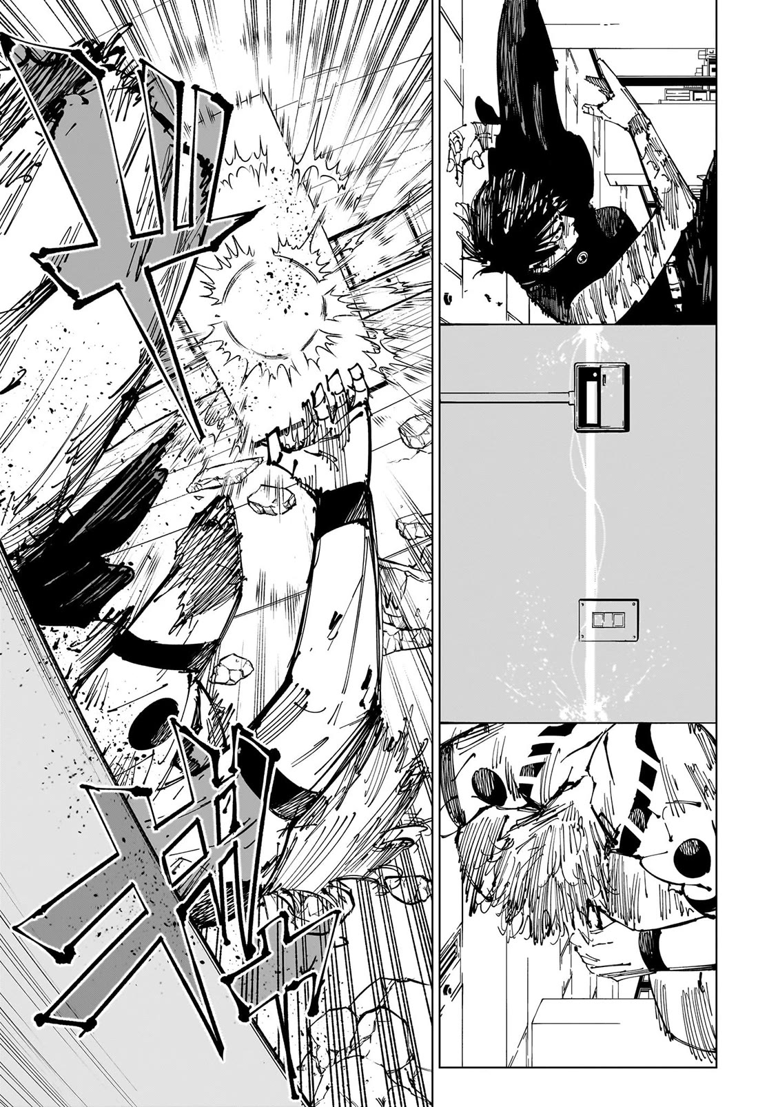 Jujutsu Kaisen Chapter 253 - Page 14