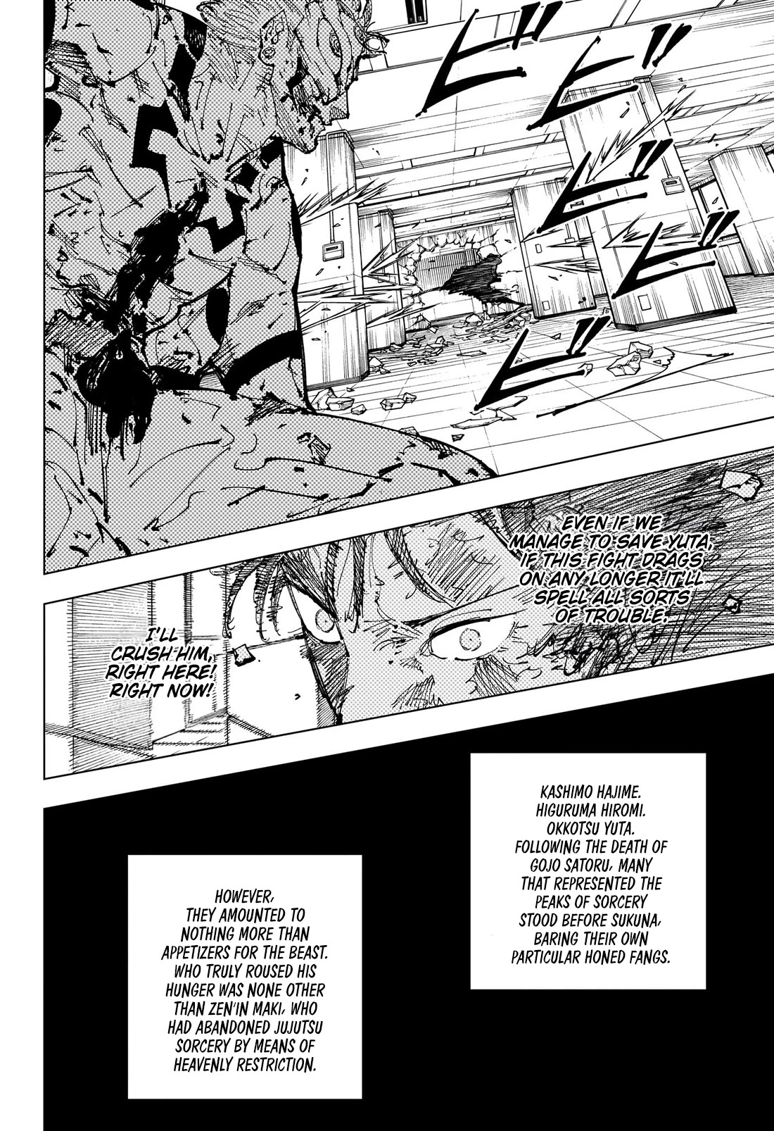 Jujutsu Kaisen Chapter 253 - Page 15