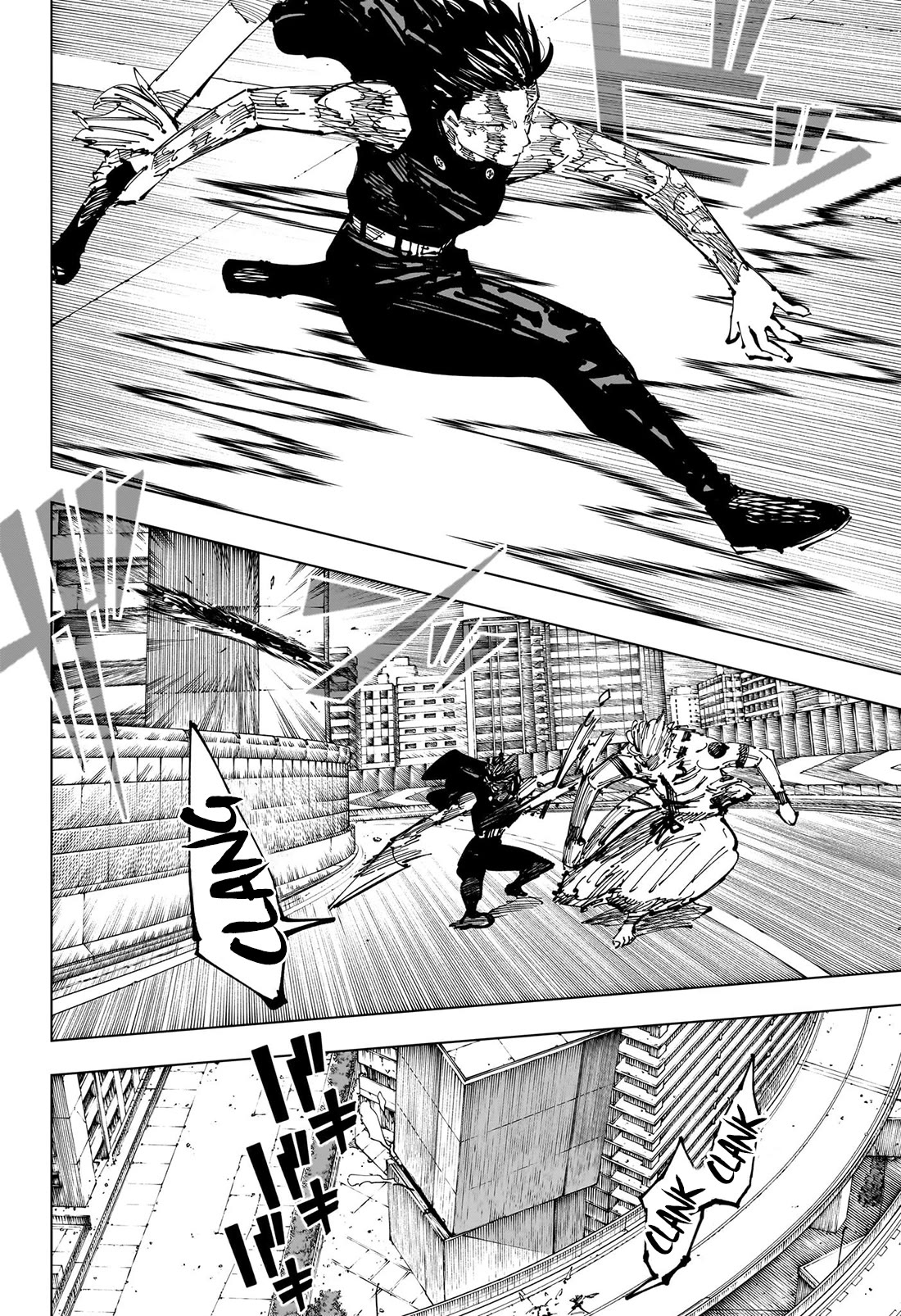 Jujutsu Kaisen Chapter 253 - Page 5