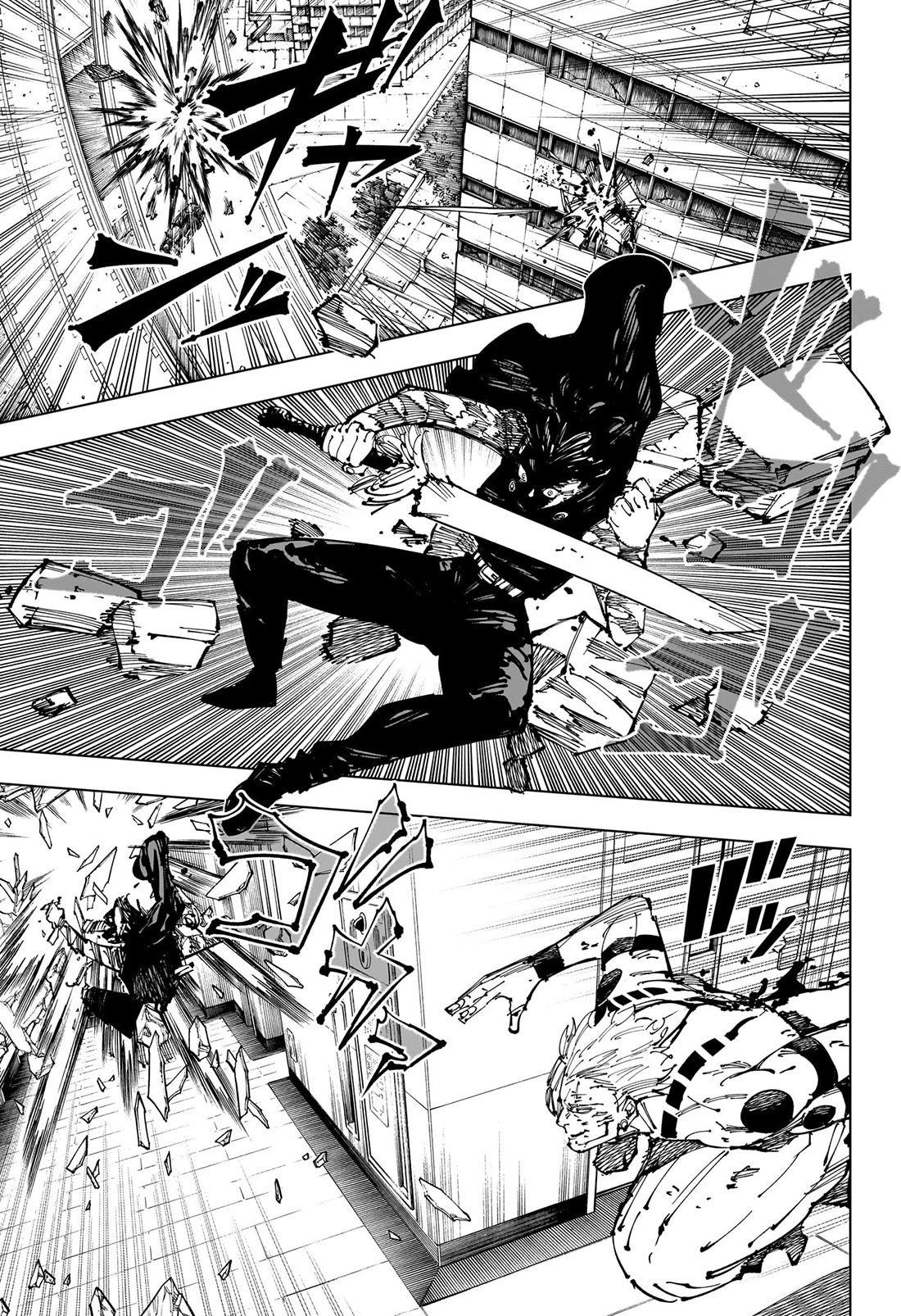 Jujutsu Kaisen Chapter 253 - Page 8