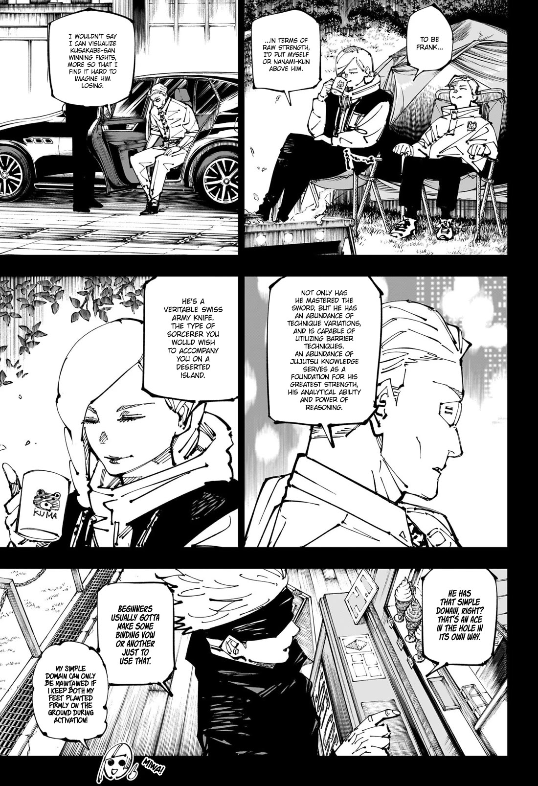 Jujutsu Kaisen Chapter 254 - Page 6