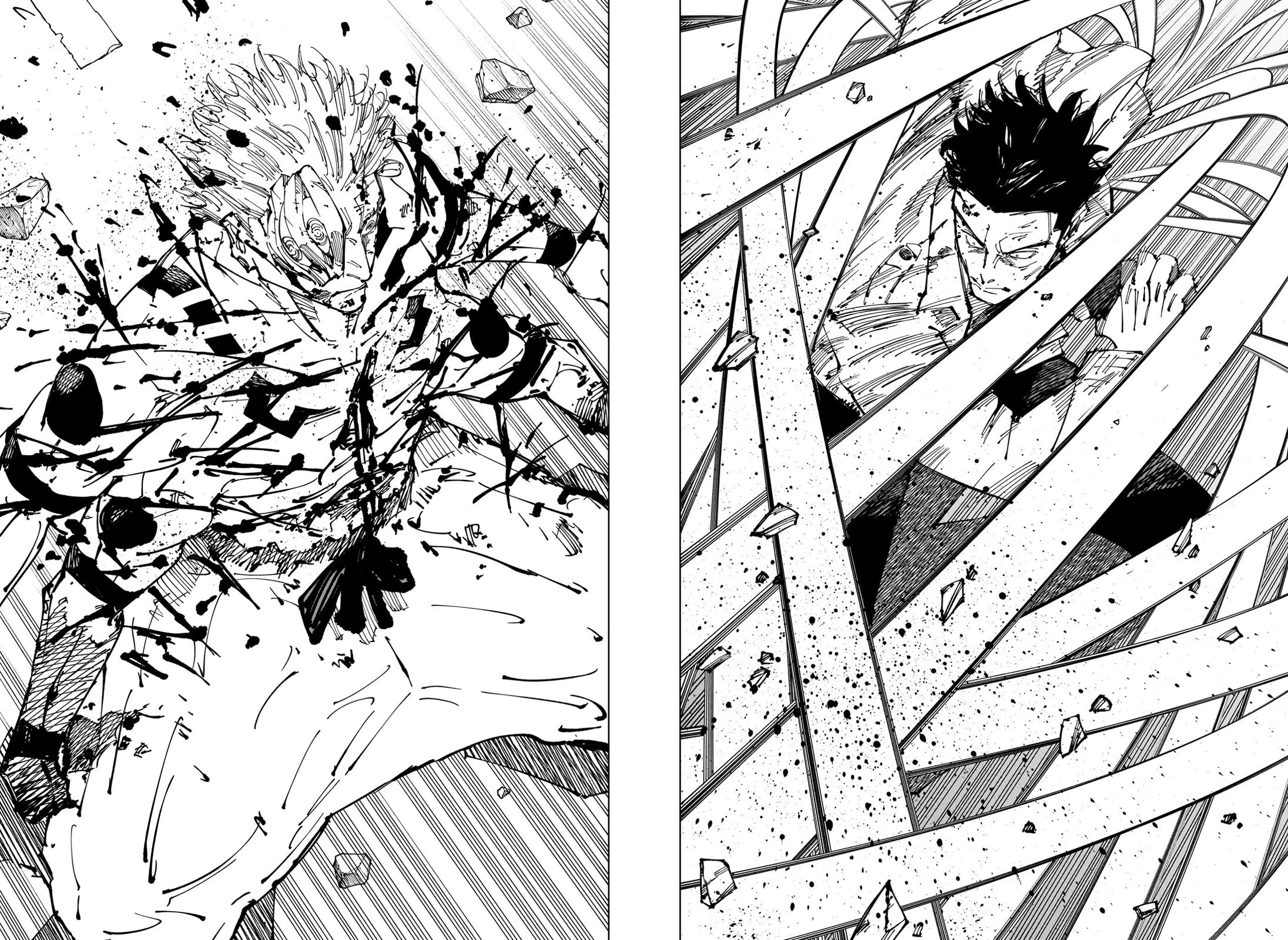 Jujutsu Kaisen Chapter 254 - Page 9