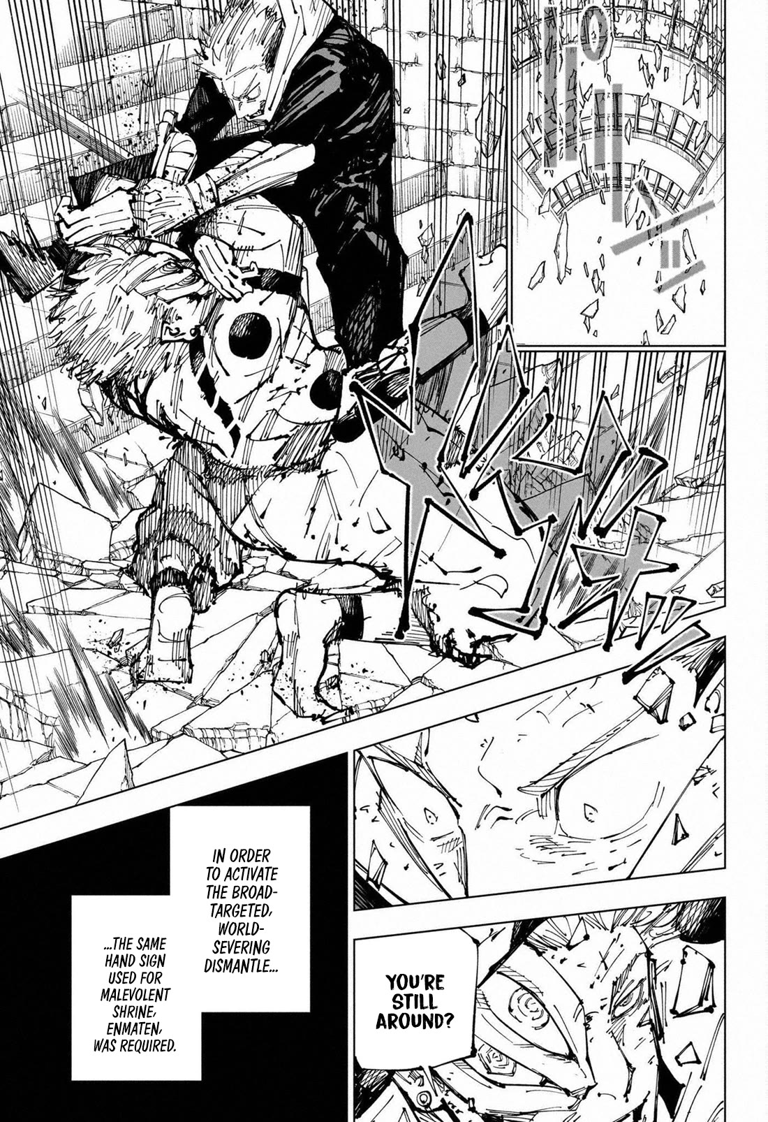 Jujutsu Kaisen Chapter 255 - Page 16