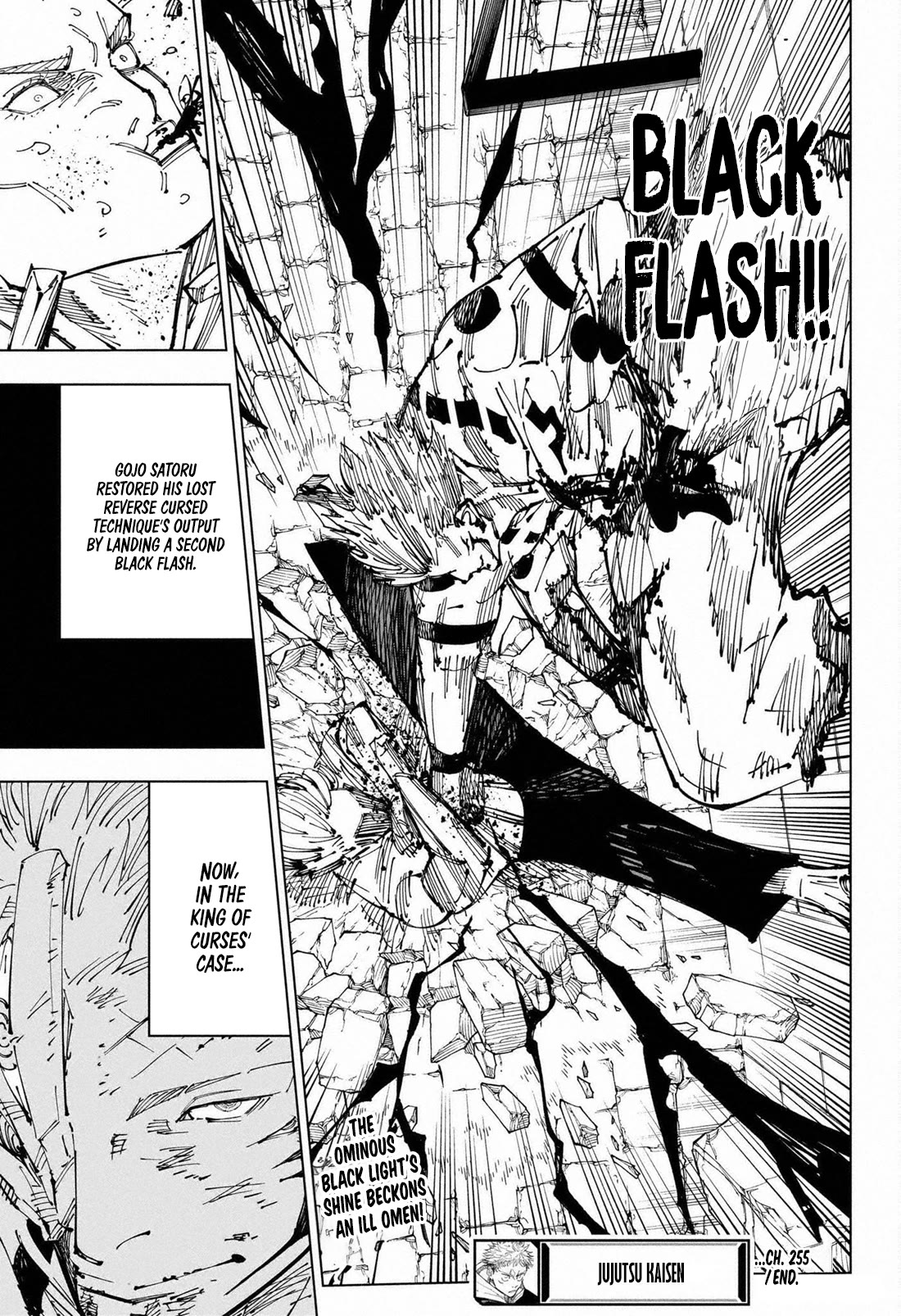 Jujutsu Kaisen Chapter 255 - Page 20