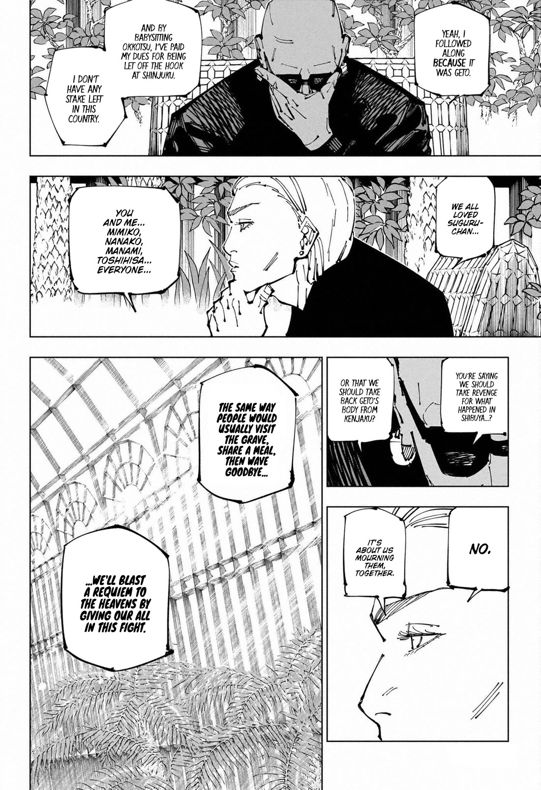 Jujutsu Kaisen Chapter 255 - Page 5