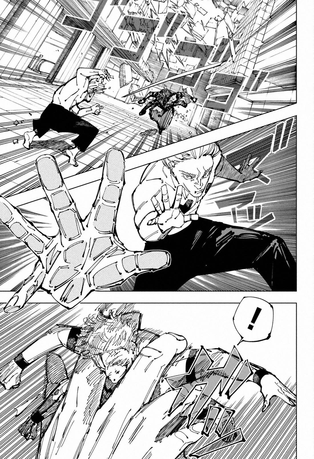 Jujutsu Kaisen Chapter 255 - Page 8
