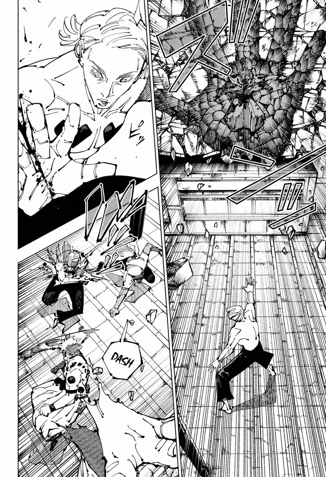 Jujutsu Kaisen Chapter 255 - Page 9