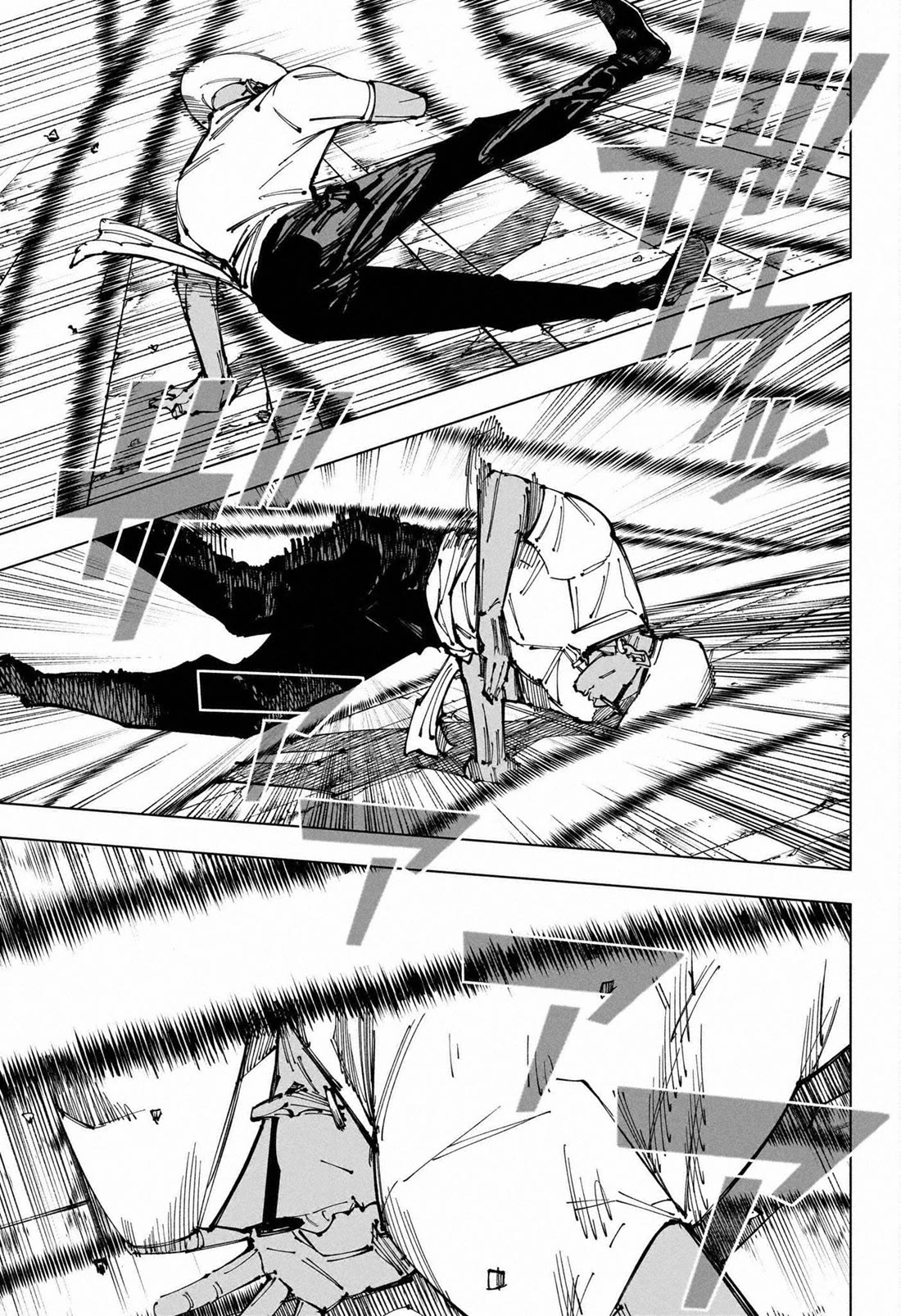 Jujutsu Kaisen Chapter 255 - Page 10